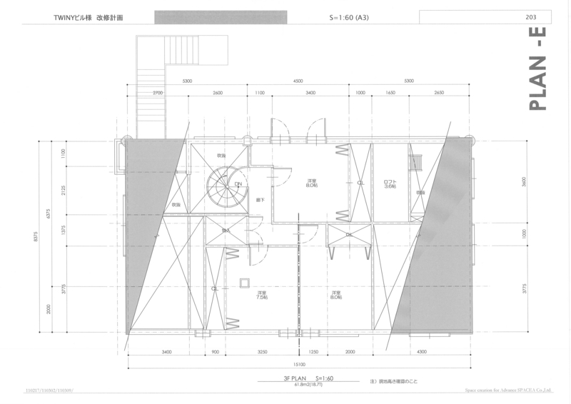 f:id:s-style1_2:20110328190024j:image