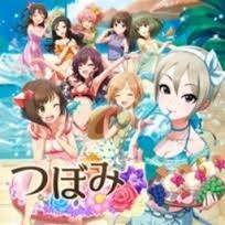 f:id:s-sue3211:20170721205659j:image f:id:s-sue3211:20170721205659j:image