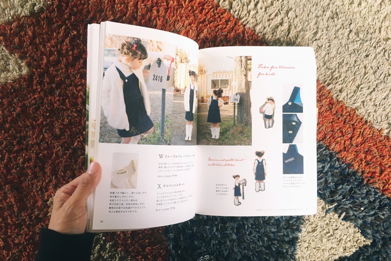 ミニサイズでも本格的 ホワイトデニムのジャンパースカートを作りました パターンレーベルの子供服ソーイングstylebook より 手芸のスギサク