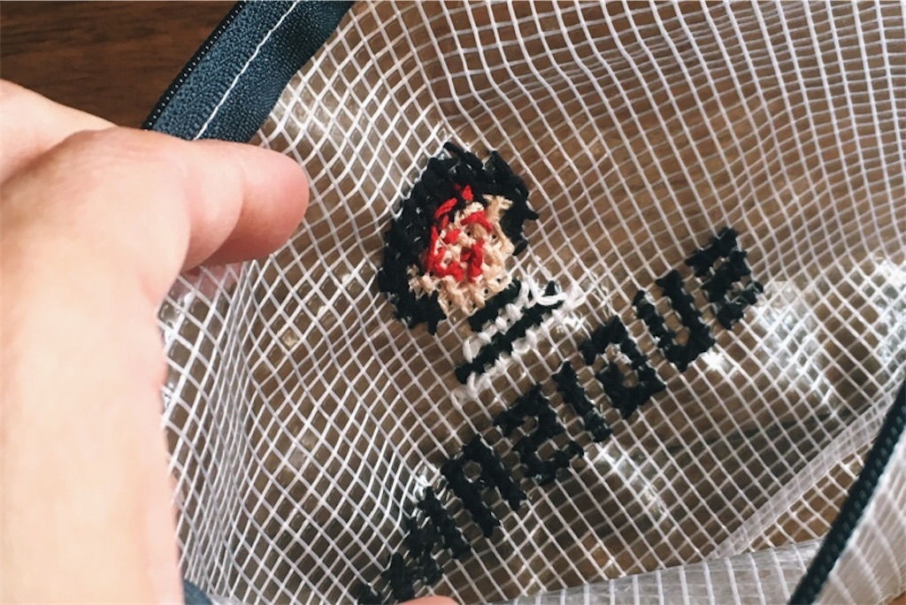 あら可愛い 100均ダイソーのビニールケースにクロスステッチ刺繍してみたので改善ポイントのメモ 手芸のスギサク