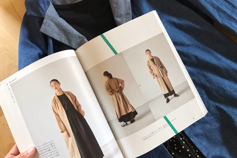 洋裁レポート】薄手デニムでテーラードコートを作ってみた - 手芸の 