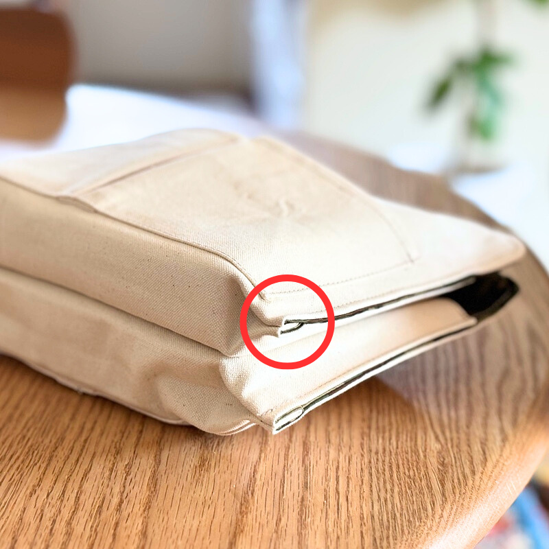 帆布のバッグインバッグ,底とマチ