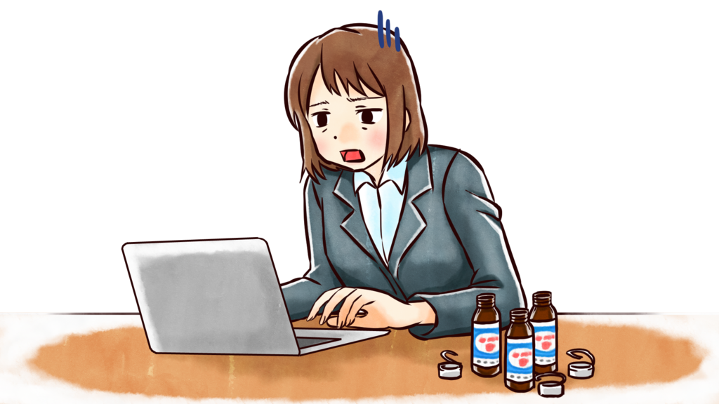「フレッドアップデート?」そんなものはありません。 女性がPCを見てウンザリしているイラスト