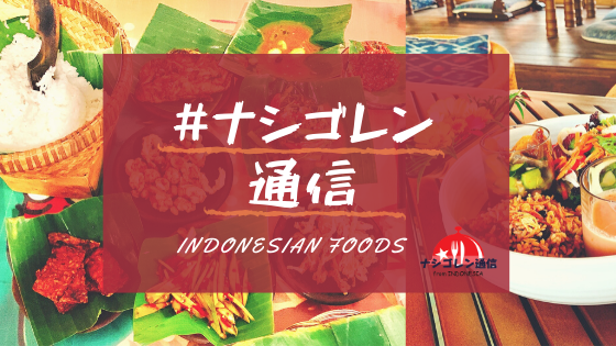 f:id:s-susie:20191113090533p:plain f:id:s-susie:20191113090533p:plain