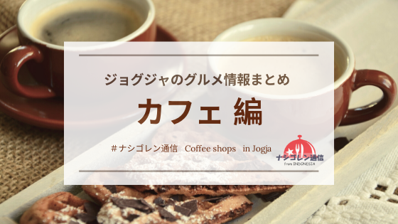 f:id:s-susie:20191113215808p:plain f:id:s-susie:20191113215808p:plain