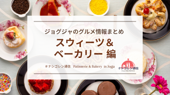 f:id:s-susie:20191113220200p:plain f:id:s-susie:20191113220200p:plain