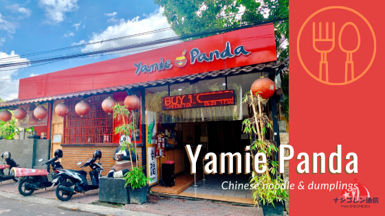 f:id:s-susie:20191114104242p:plain f:id:s-susie:20191114104242p:plain