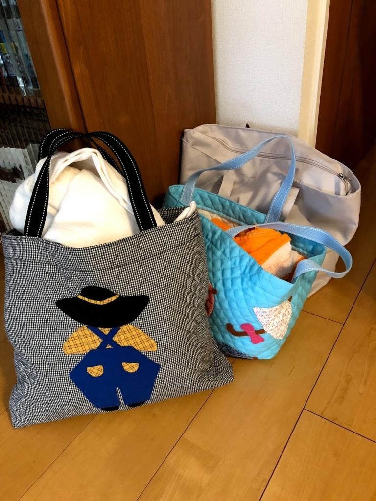 f:id:s-takasaki0410:20180402135945j:plain f:id:s-takasaki0410:20180402135945j:plain