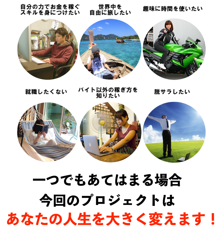 f:id:s-takasyun:20170703163841p:plain f:id:s-takasyun:20170703163841p:plain