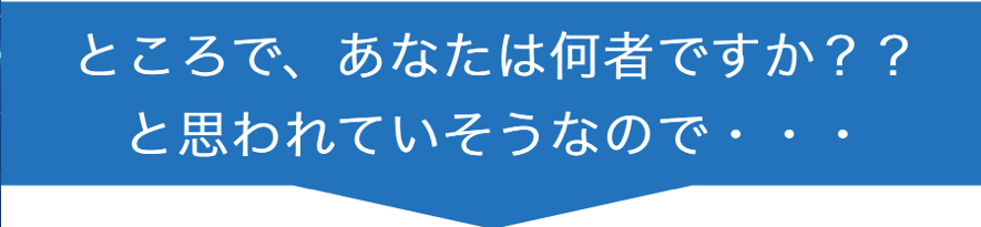 f:id:s-takasyun:20170703164858p:plain f:id:s-takasyun:20170703164858p:plain
