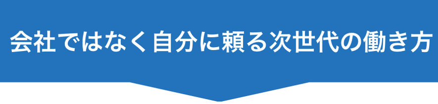 f:id:s-takasyun:20170703174154p:plain f:id:s-takasyun:20170703174154p:plain
