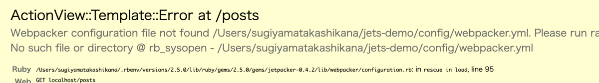 f:id:s-takaya1027:20200613003153p:plain