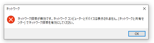 f:id:s-takaya1027:20210703075628p:plain