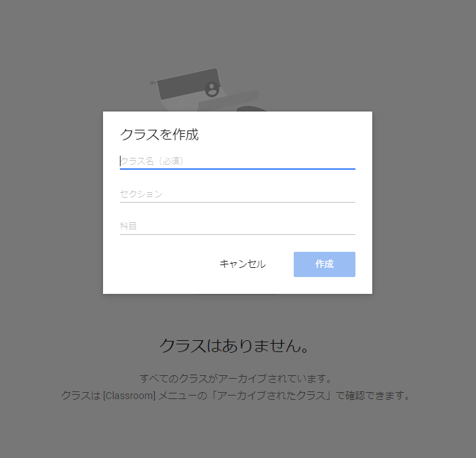 f:id:s-tamagawa:20180606150416p:plain