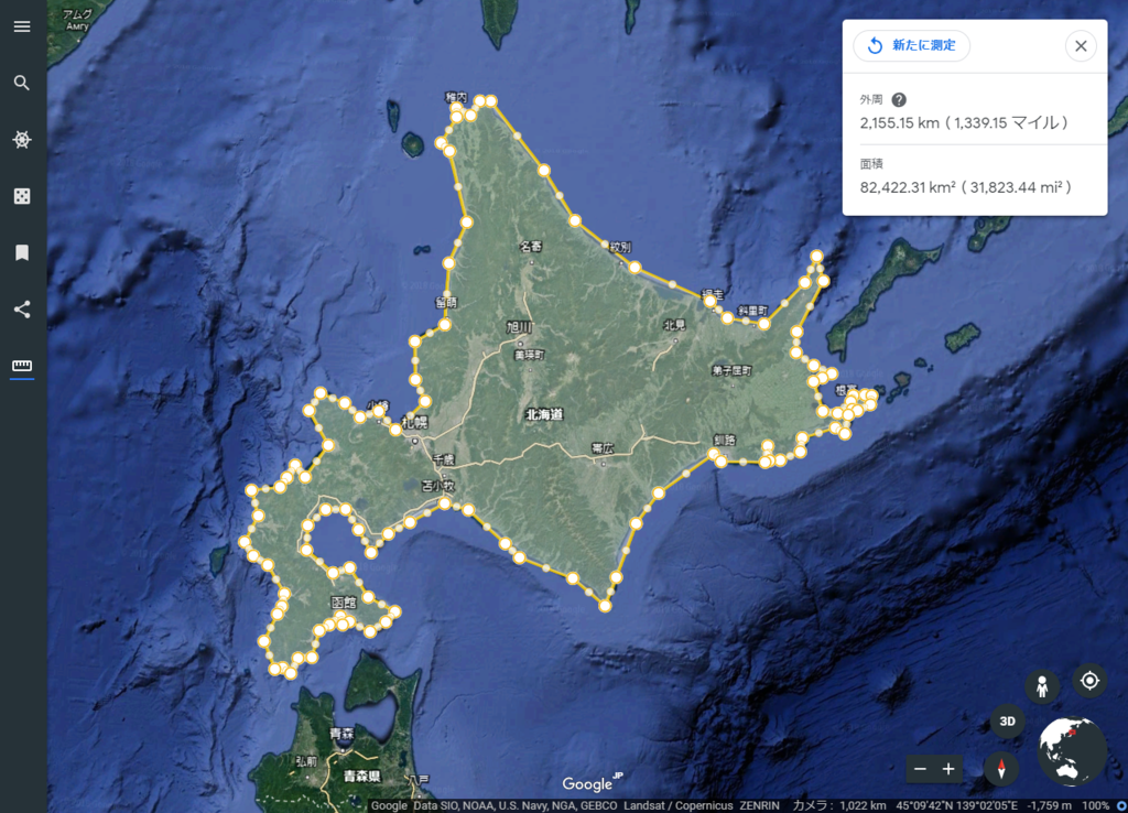 f:id:s-tamagawa:20181012170235p:plain f:id:s-tamagawa:20181012170235p:plain