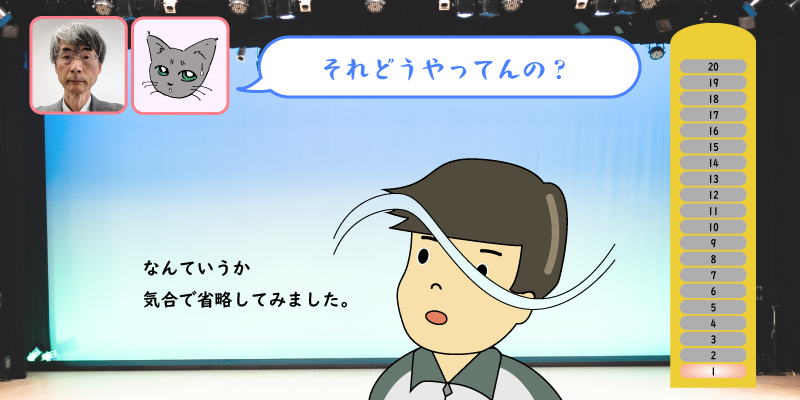 f:id:s-tamagawa:20200123135000p:plain