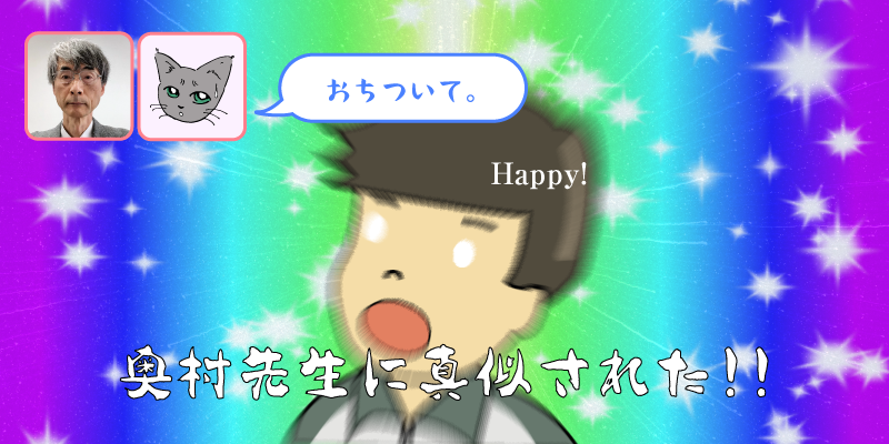 f:id:s-tamagawa:20200311164453p:plain f:id:s-tamagawa:20200311164453p:plain