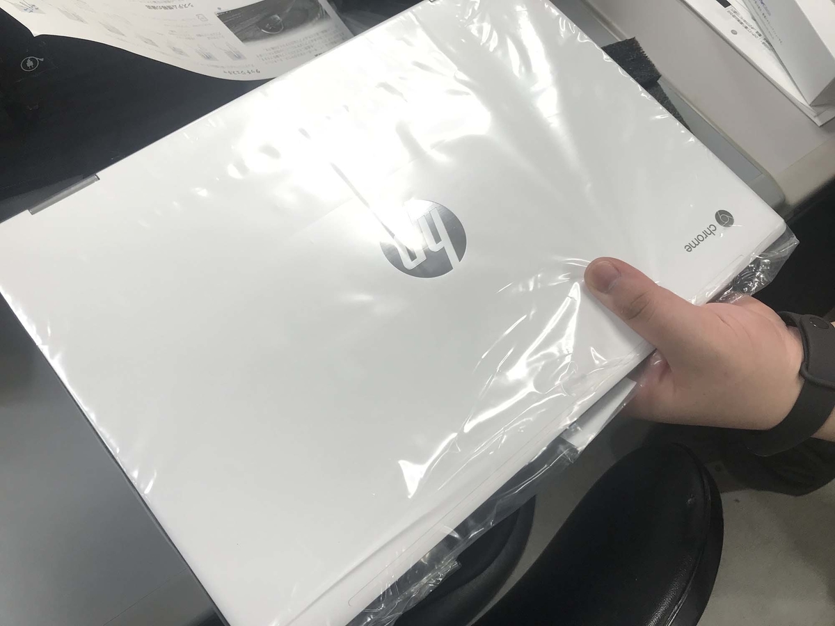 f:id:s-tamagawa:20200708100600j:plain f:id:s-tamagawa:20200708100600j:plain