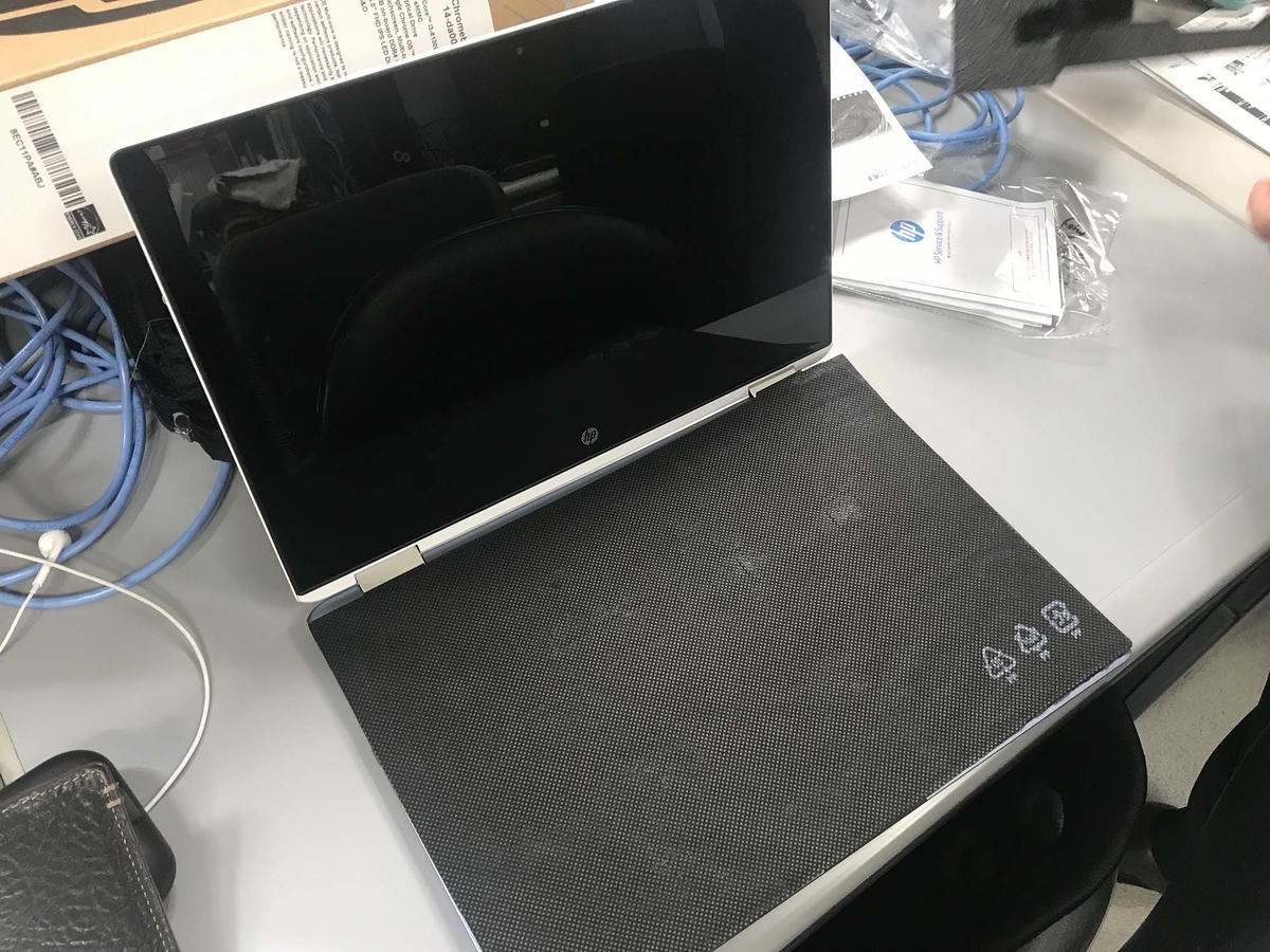 f:id:s-tamagawa:20200708100609j:plain f:id:s-tamagawa:20200708100609j:plain