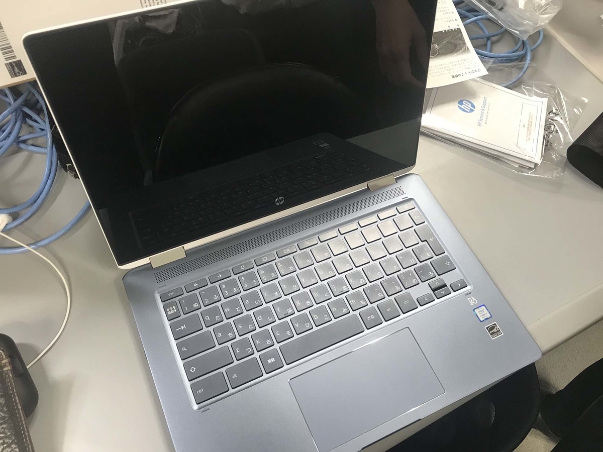 f:id:s-tamagawa:20200708100614j:plain f:id:s-tamagawa:20200708100614j:plain