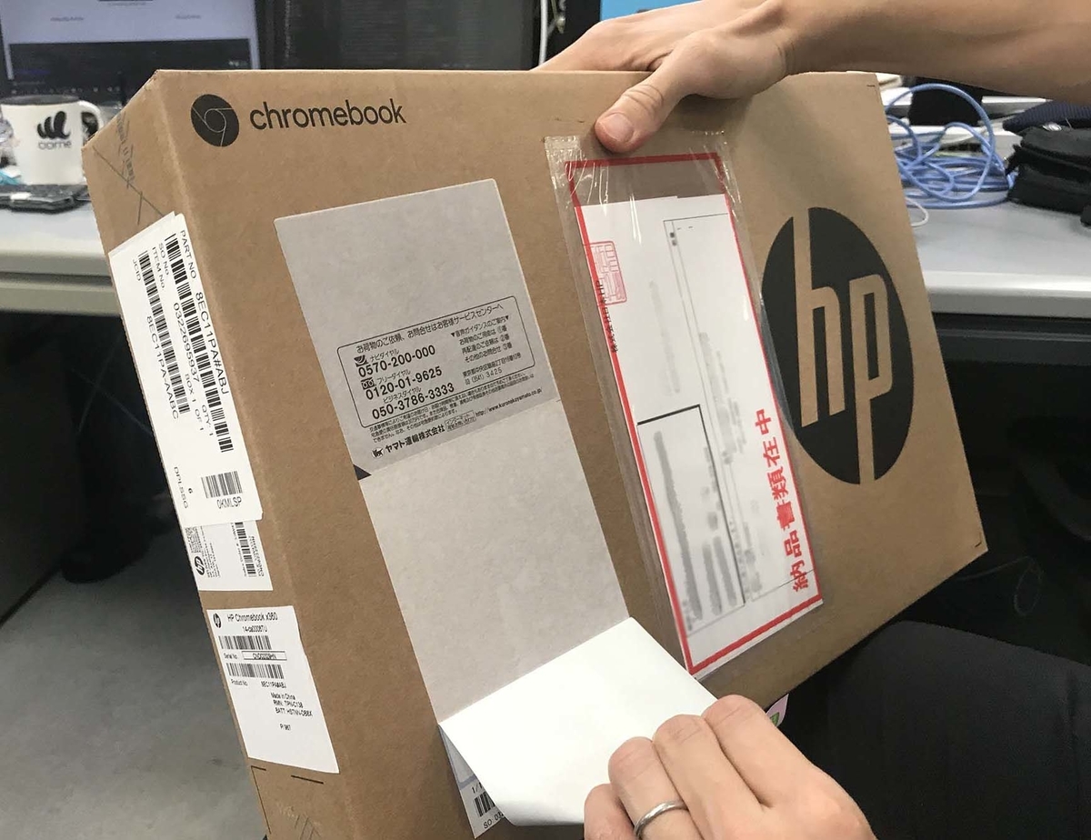 f:id:s-tamagawa:20200708105145j:plain f:id:s-tamagawa:20200708105145j:plain