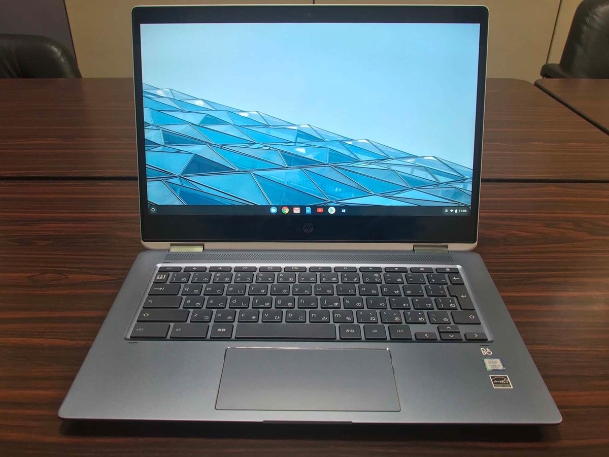 f:id:s-tamagawa:20200708112704j:plain f:id:s-tamagawa:20200708112704j:plain