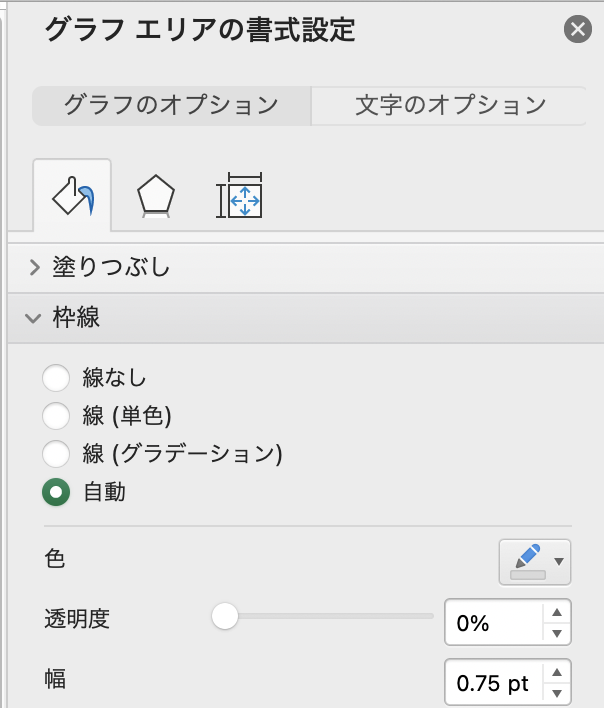 f:id:s-tamagawa:20211008173228p:plain