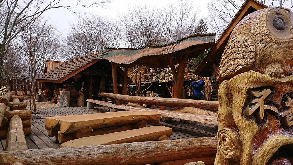 春休み 那須旅行 ランチ お土産購入 こどもの遊び場体験記