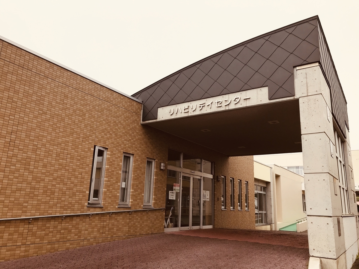 f:id:s-tenjyu:20200720115521j:plain