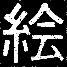 f:id:s-uotani-zetakansu:20170911172454p:plain