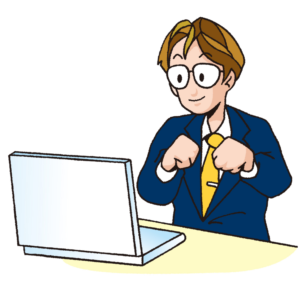 f:id:s-uotani-zetakansu:20180118120800j:plain