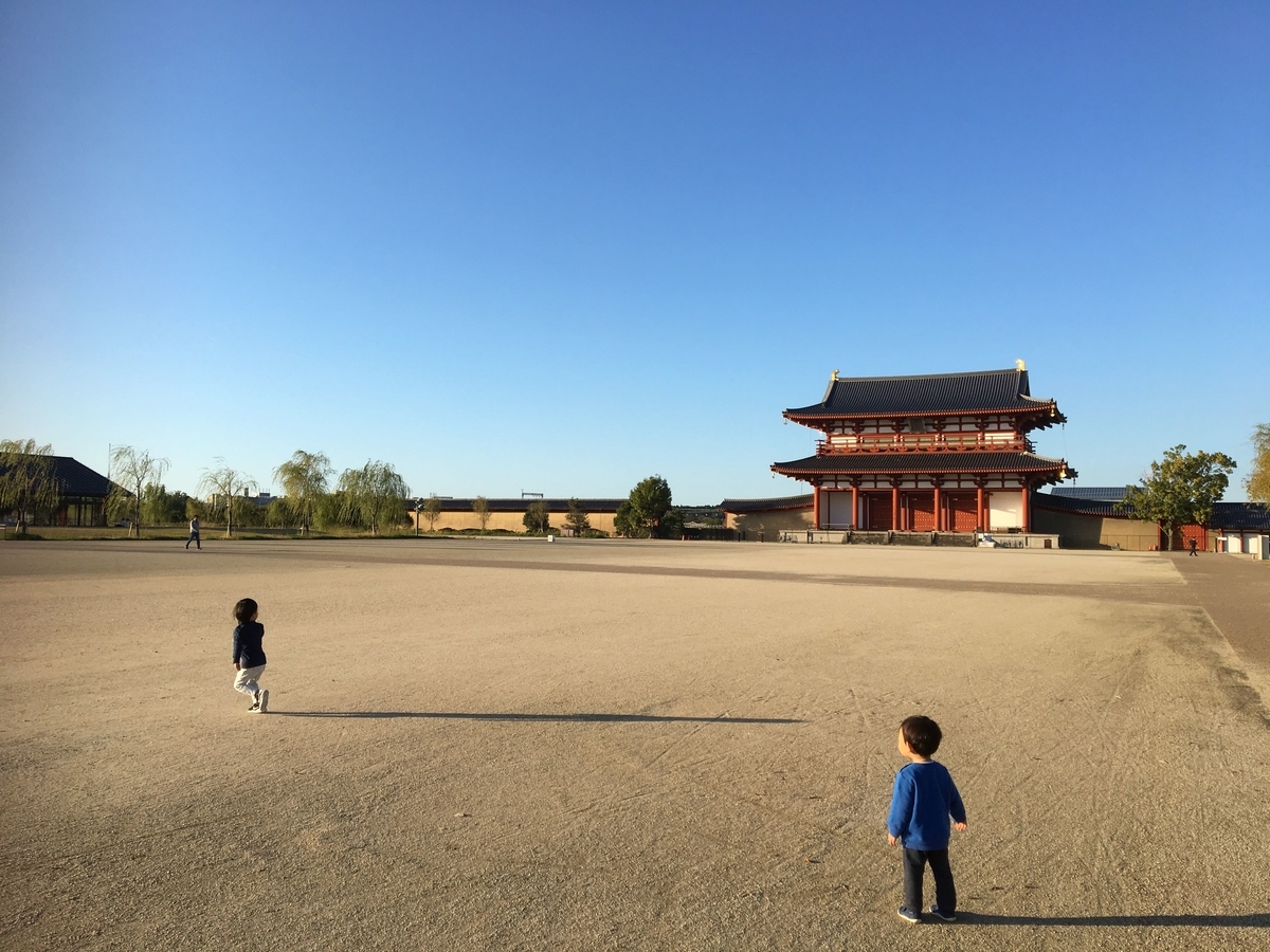 f:id:s-uotani-zetakansu:20191121014300j:plain f:id:s-uotani-zetakansu:20191121014300j:plain