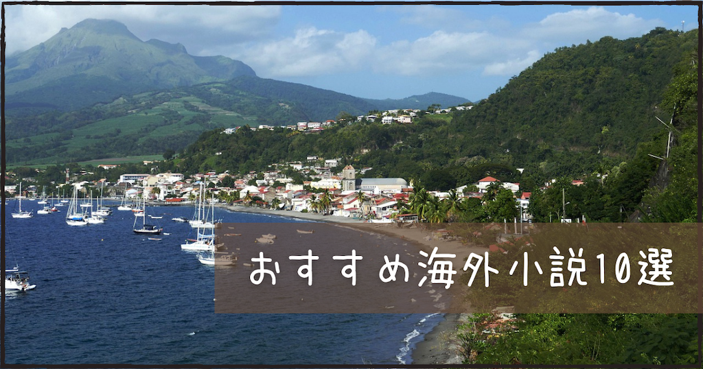 管啓次郎とは 読書の人気 最新記事を集めました はてな