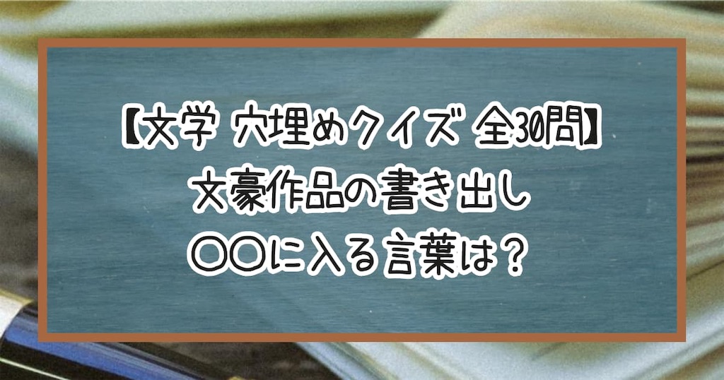 f:id:s-utage:20230711122323j:image f:id:s-utage:20230711122323j:image