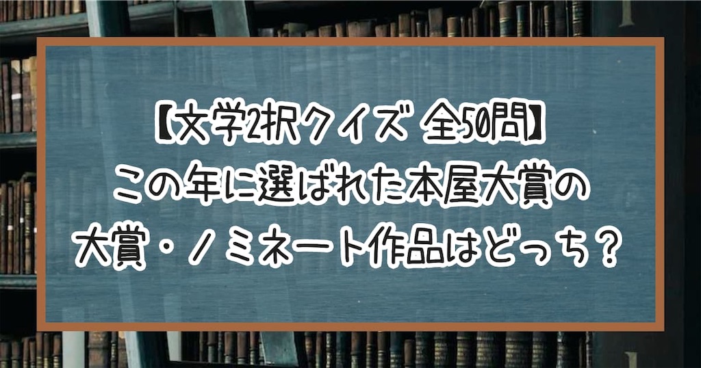 f:id:s-utage:20230730202331j:image f:id:s-utage:20230730202331j:image