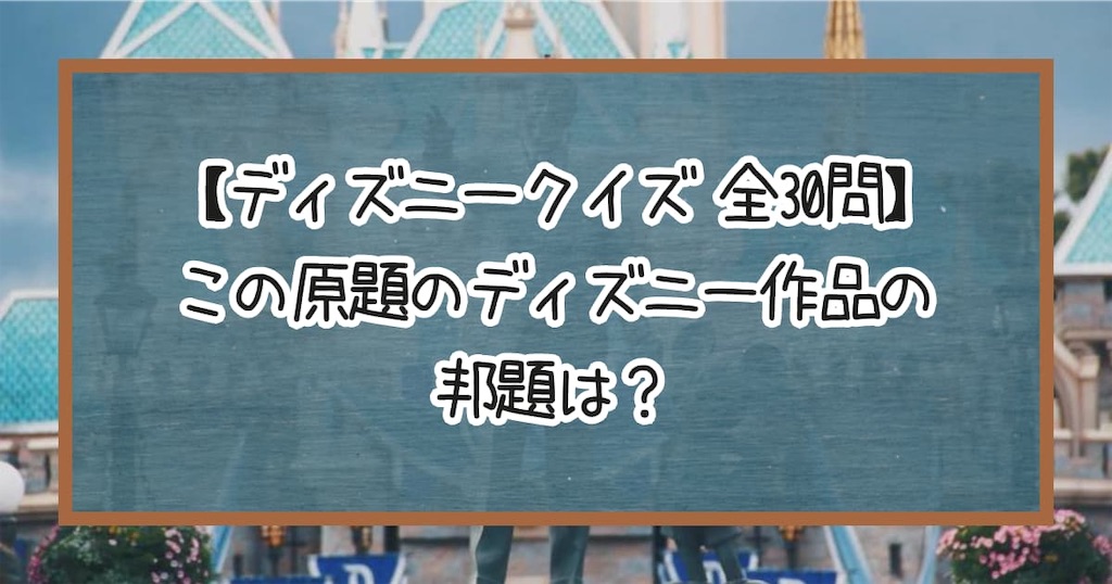 f:id:s-utage:20230813203018j:image