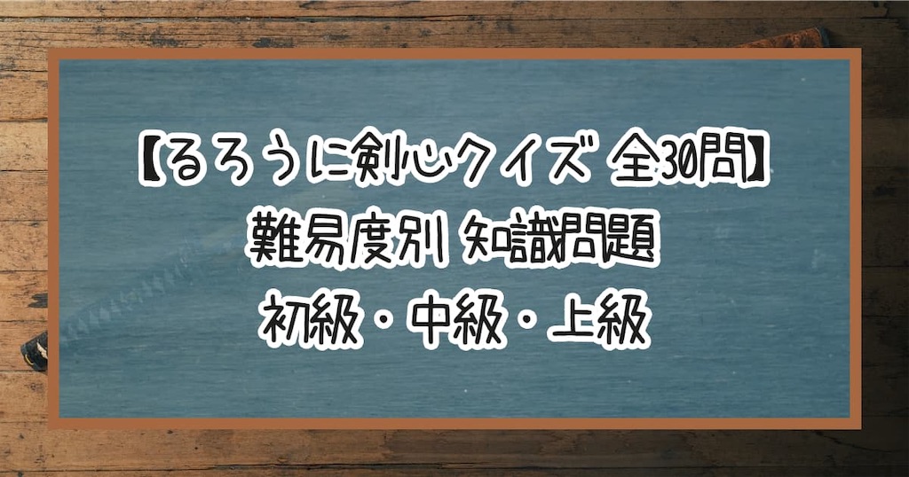 f:id:s-utage:20230915200256j:image f:id:s-utage:20230915200256j:image