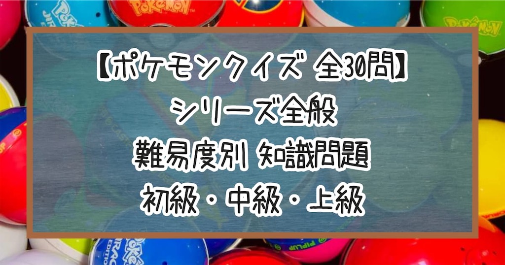 f:id:s-utage:20231003075917j:image f:id:s-utage:20231003075917j:image