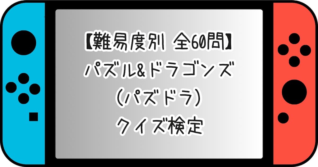 f:id:s-utage:20231202002356j:image f:id:s-utage:20231202002356j:image