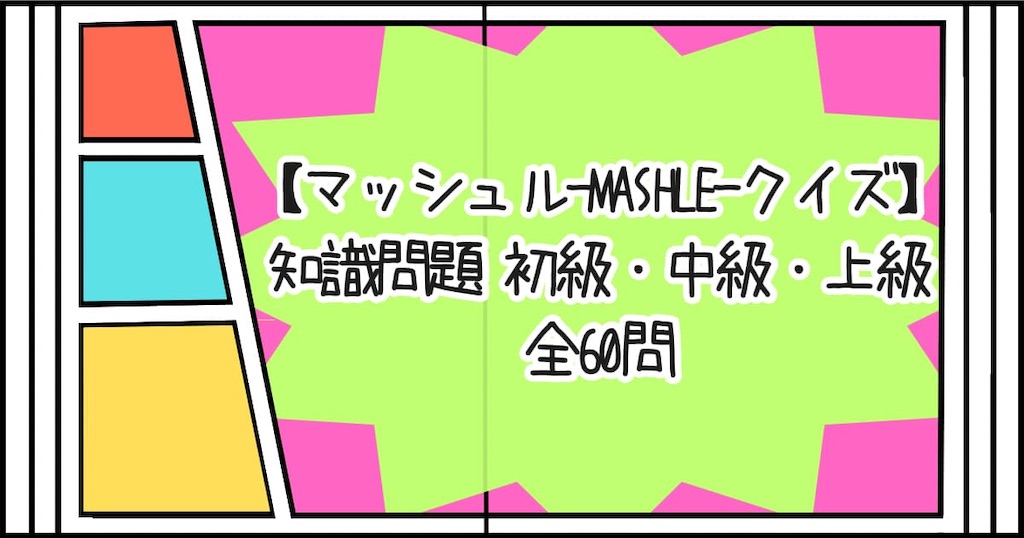 f:id:s-utage:20240411192546j:image f:id:s-utage:20240411192546j:image
