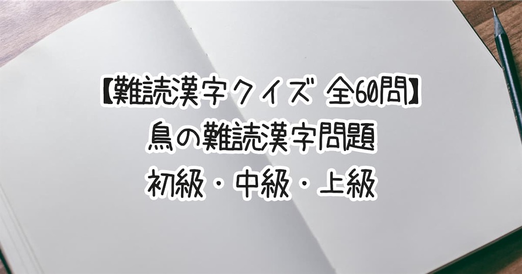 f:id:s-utage:20240414074627j:image f:id:s-utage:20240414074627j:image