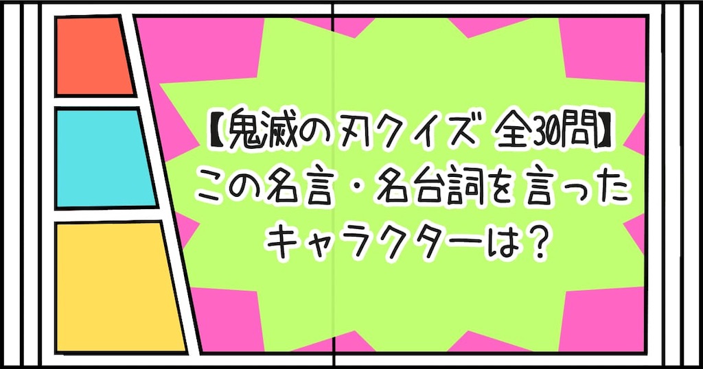 f:id:s-utage:20240903093556j:image f:id:s-utage:20240903093556j:image