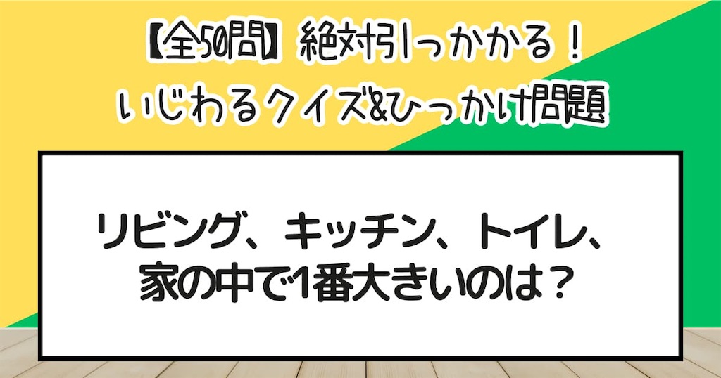 f:id:s-utage:20240904095723j:image f:id:s-utage:20240904095723j:image