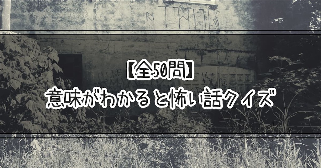 f:id:s-utage:20250510213734j:image f:id:s-utage:20250510213734j:image