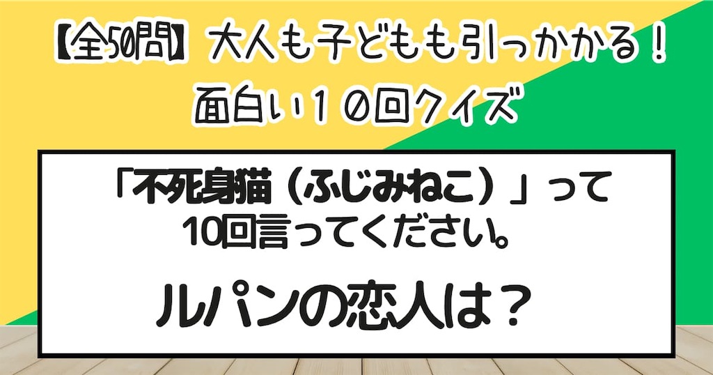 f:id:s-utage:20250728161215j:image f:id:s-utage:20250728161215j:image