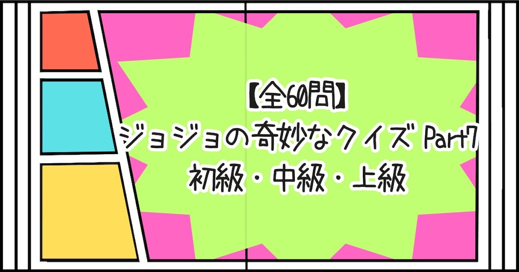 f:id:s-utage:20250806092709j:image f:id:s-utage:20250806092709j:image