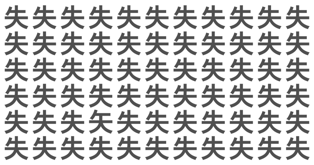 f:id:s-utage:20260311052829p:image