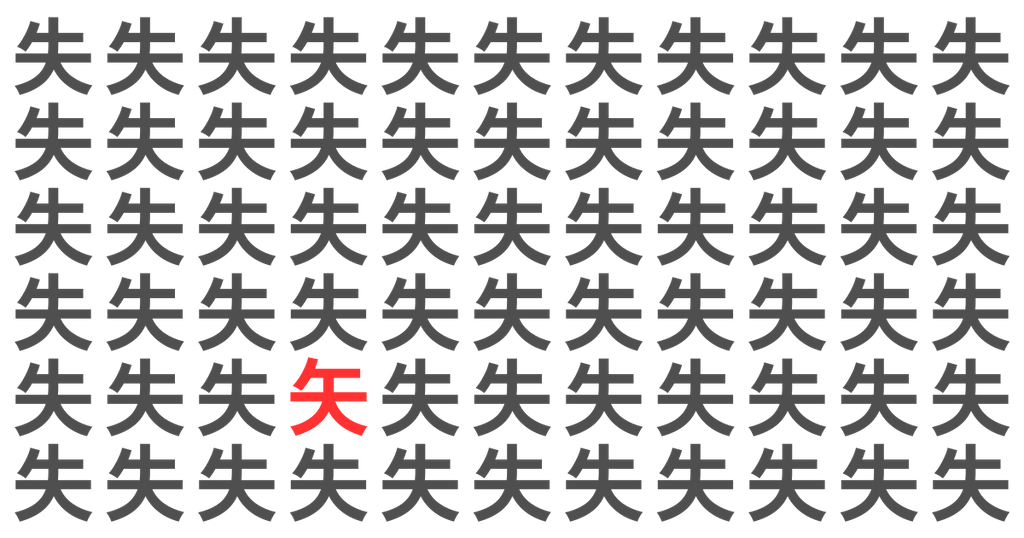 f:id:s-utage:20260311052842p:image