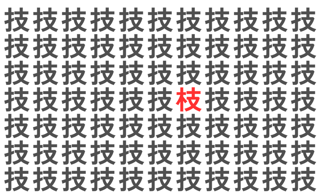 f:id:s-utage:20260311061537p:image