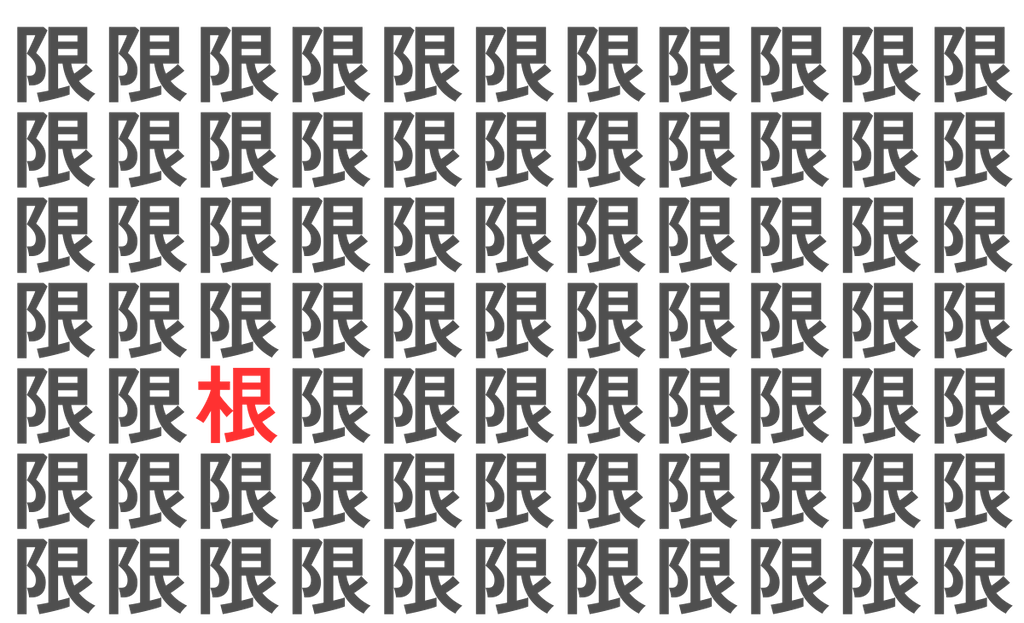 f:id:s-utage:20260311061757p:image